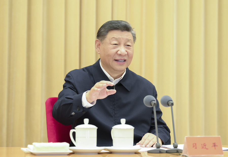 習(xí)近平出席全國教育大會并發(fā)表重要講話
